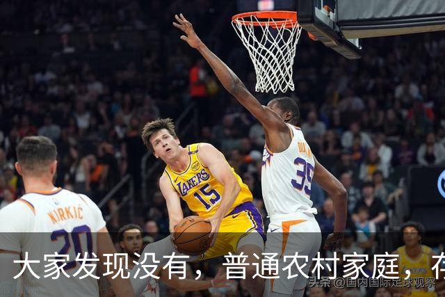 大家发现没有，普通农村家庭，存款一旦到50万，人真的会大不一样