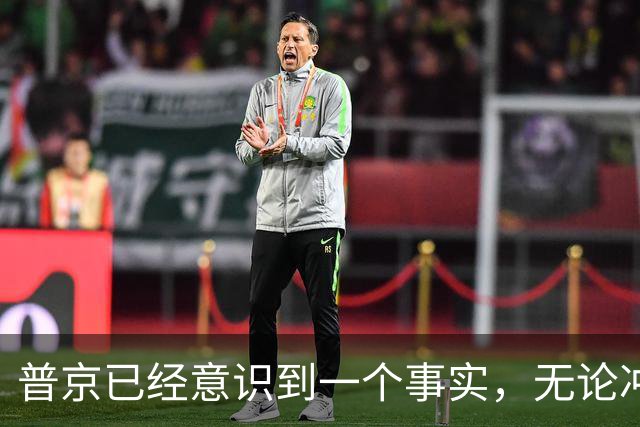 普京已经意识到一个事实，无论冲突啥时结束，俄罗斯都离不开中国