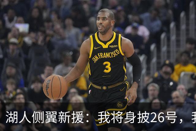 about image
